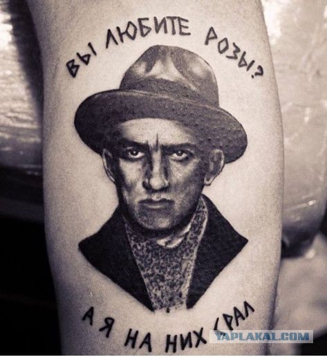 Мечта оловянного солдатика