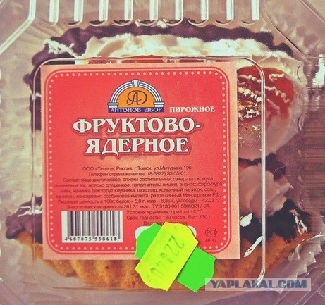 Картинки разные (не первой свежести)