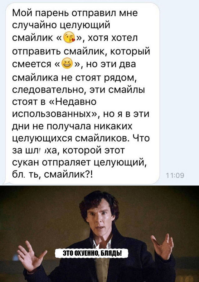 Завалялось тут случайно немного забавных картинок