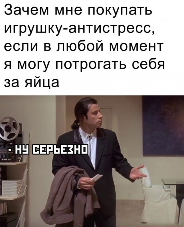 Как гуляли  до пандемии)