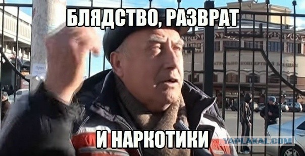 «Вспышка сверхновой» во дворе: как Рекорд устраивал рейвы в Петербурге в 90-х