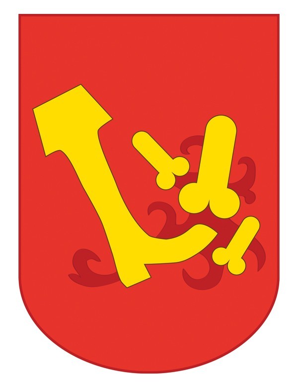 Герб Саратова.