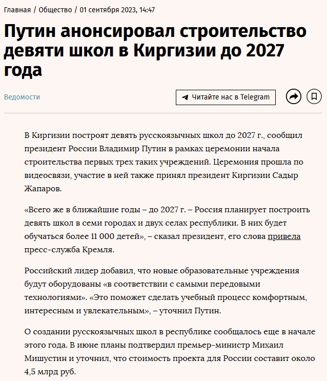 В России каждая десятая компания начнёт увольнять своих сотрудников