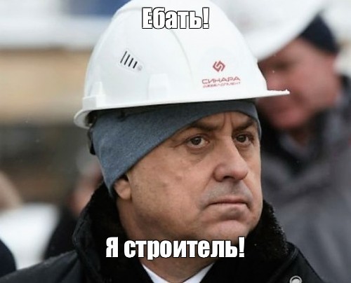 Путин встретился с главой "ДОМ. РФ" Мутко,