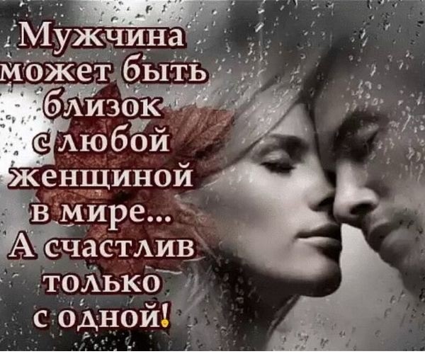 Прикольные и просто красивые картинки 17.11.2025