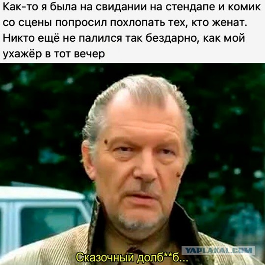 Воскресные картинки