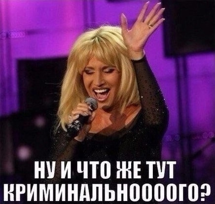 Картиночки, баянчики 30 января