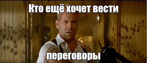 Reuters: Европейские разведслужбы не видят шансов на мир в 2026 году