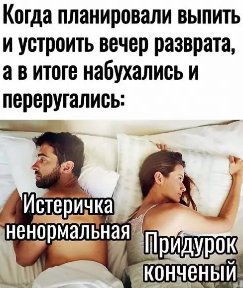 Картиночки, баянчики 16 марта