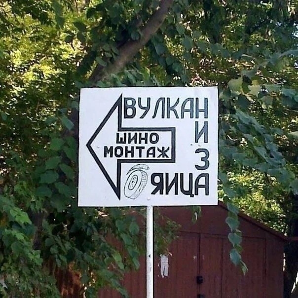 Субботние картинки