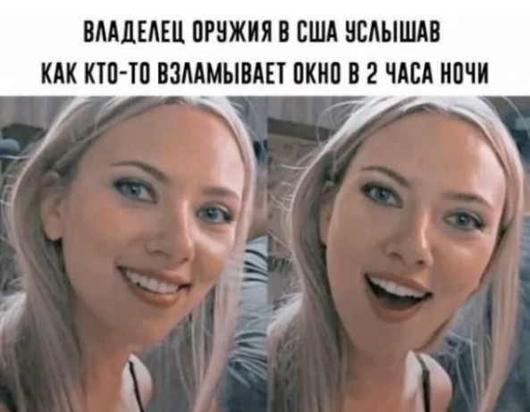 Картиночки, баянчики 18 апреля