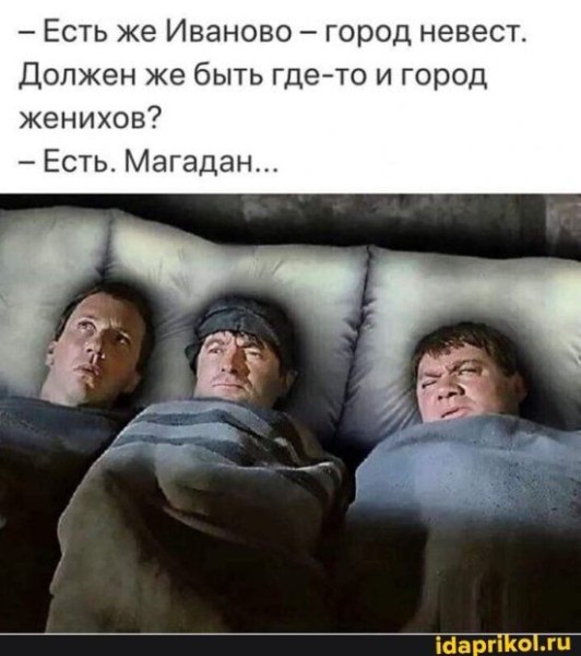 Среды картинки