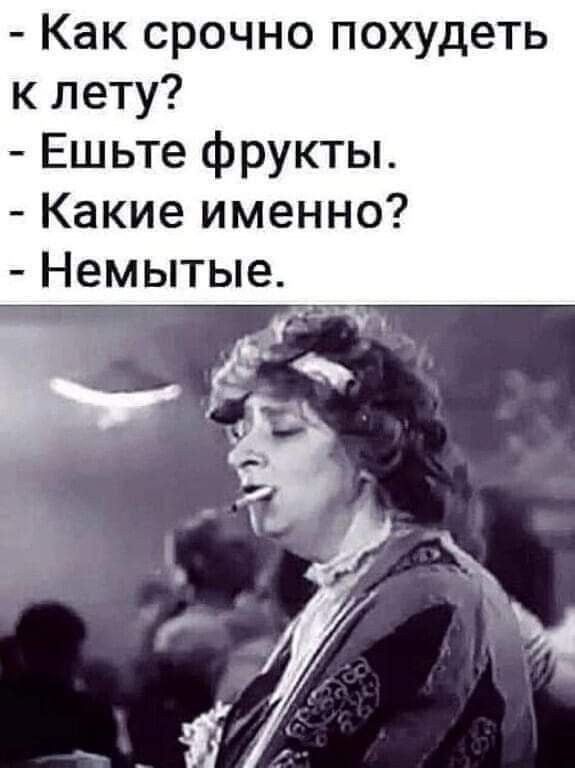 Картинки для деградации 198 (разной степени свежести)