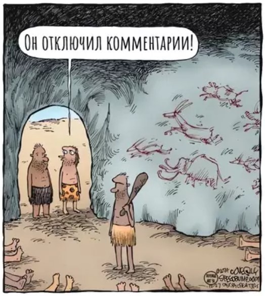 Картинки для деградации 210 (разной степени свежести)
