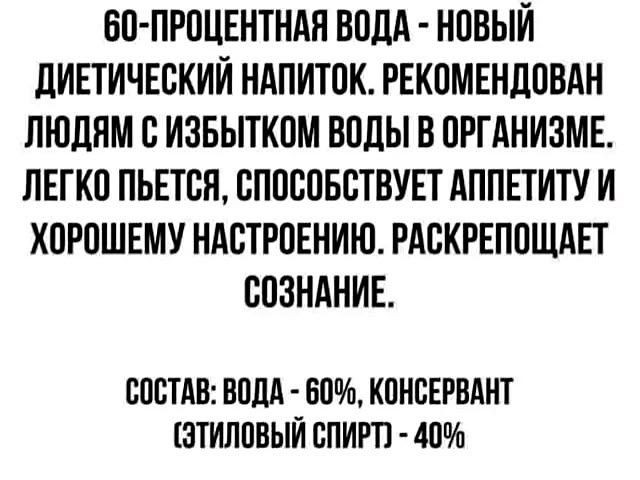 Картиночки, баянчики 07 июня