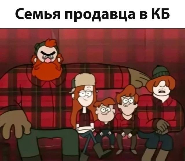 Так себе картинки 15.06.26