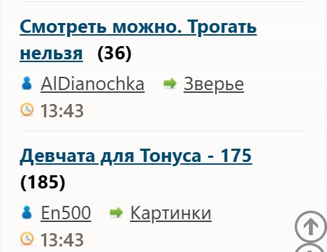 Всё же ЯП - нескончаемый источник приколов и троллинга.