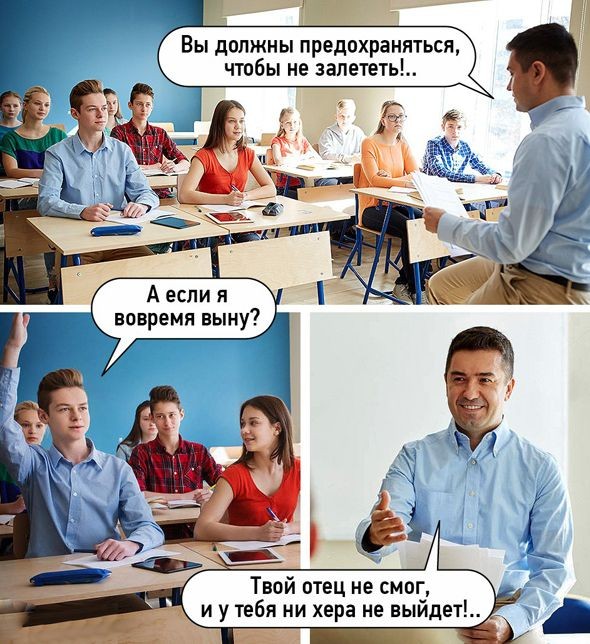 Картиночки, баянчики 08 июля