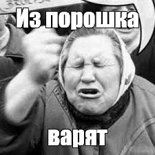 Губит людей не пиво