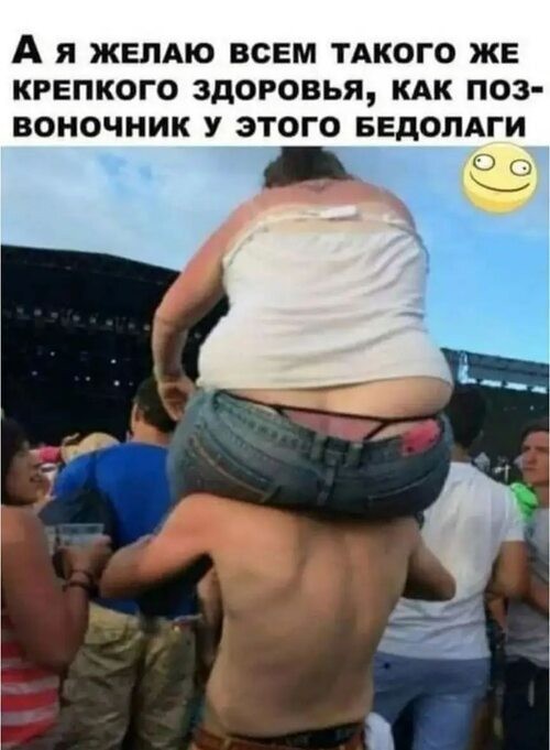 Дэшка картинок для улыбнуться