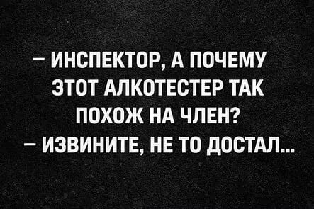Картинки для деградации 264 (разной степени свежести)