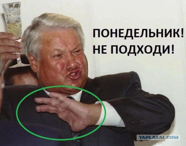 Картинки для деградации 276 (разной степени свежести)