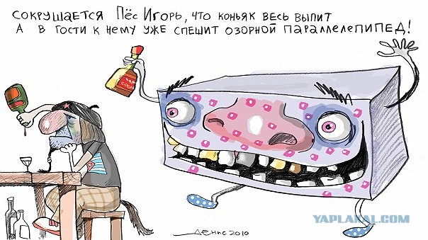 Рисунки Дениса Насаева