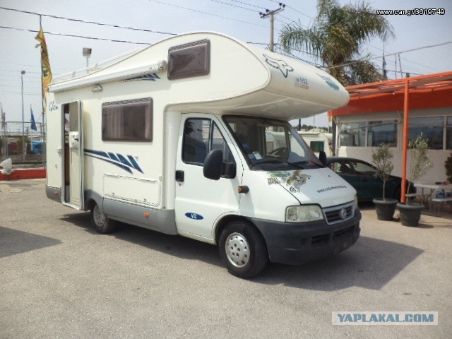 RV или дома на колёсах