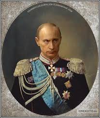 Граф Фрязинский