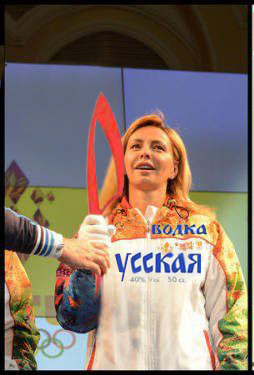 Эстафета Олимпийского огня в Новосибирске