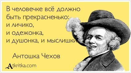 Лучшие  «аткрытки»года