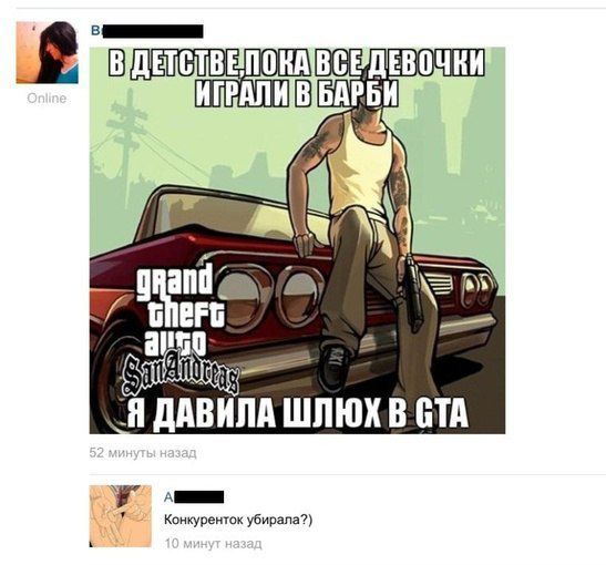 Смешные комментарии из социальных сетей