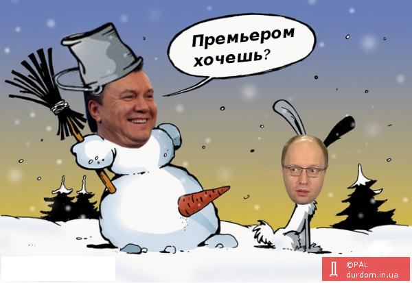 Украина штурмует верховную раду!