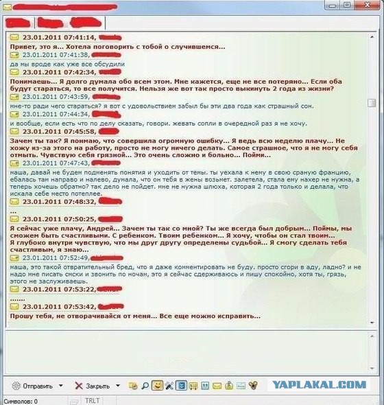 Смешные комментарии из социальных сетей #2