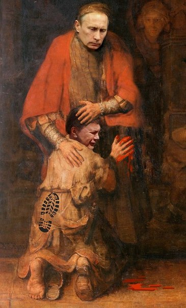 Безопасность Януковича