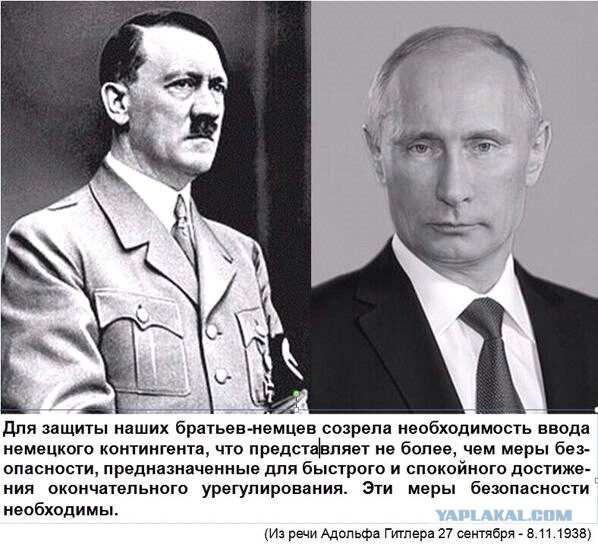 Здраствуй брат!