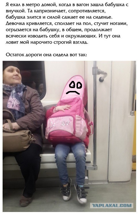 Наверное, я буду хорошим отцом