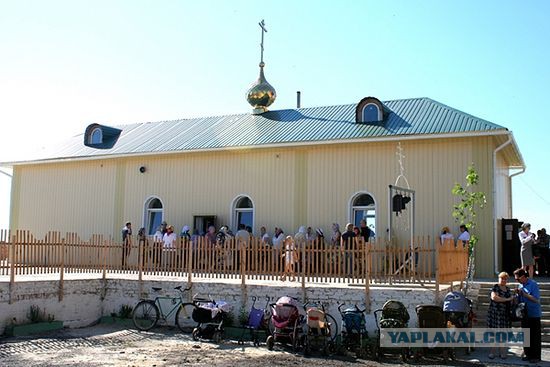 Горящий Донбасс в фотографиях