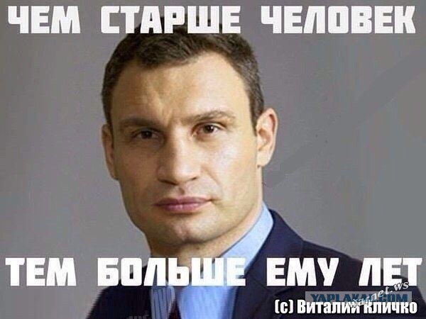 Смешные комментарии из социальных сетей 09.06.14