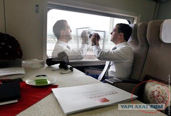 Вот так вот идешь по перрону...