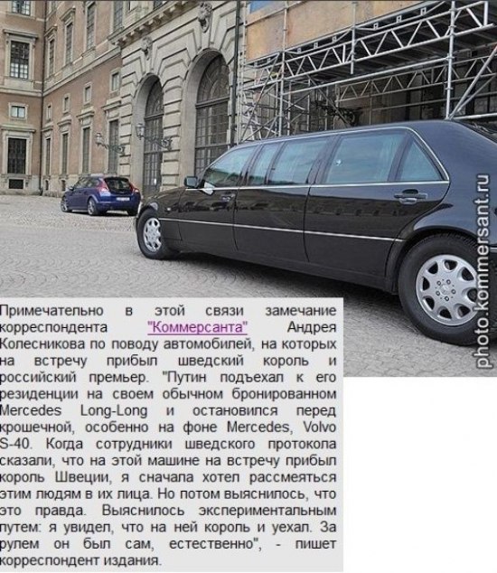 Наглядная агитация