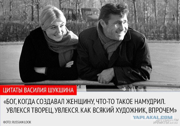 http://s00.yaplakal.com/pics/pics_original/1/9/3/3618391.jpg