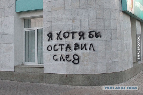 Поднимаем настроение