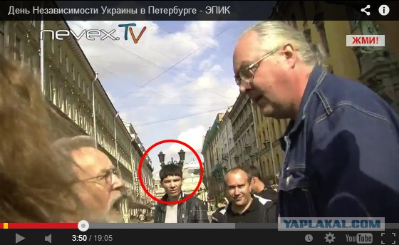 День Независимости Украины в Петербурге