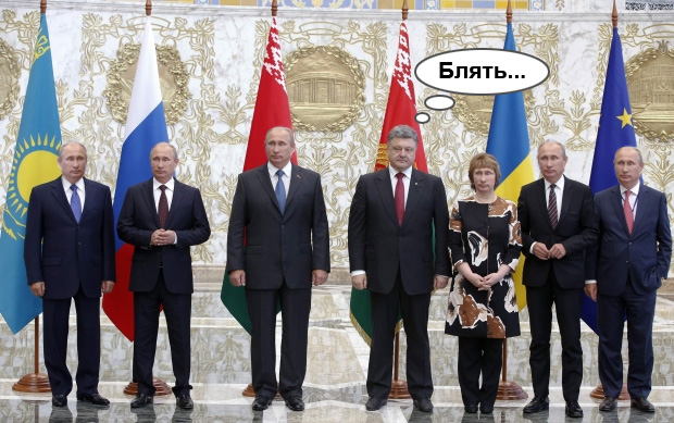 Минский Путин - расшифровка жестов