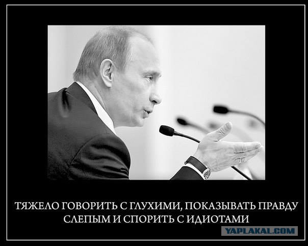 Про русские подводные лодки в степях Украины