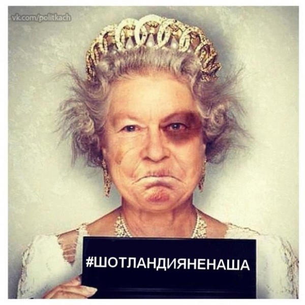 В Шотландии начался референдум о независимости