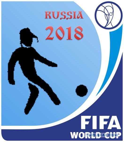 Презентована эмблема ЧМ-2018 по футболу