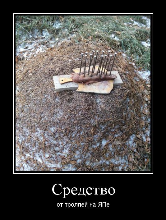 Обнаружил переписку своей жены с другом детства