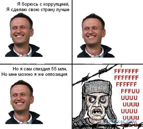 Оглашение приговора братьям Навальным